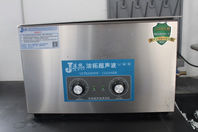 實驗設(shè)備