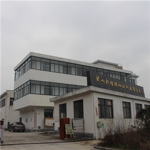 廠區(qū)環(huán)境